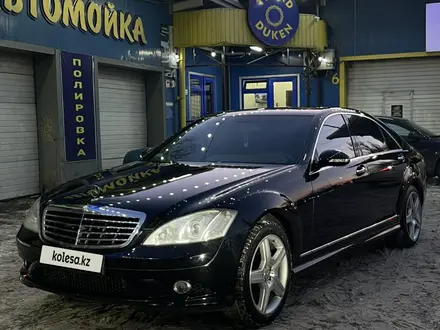 Mercedes-Benz S 500 2009 года за 9 000 000 тг. в Алматы – фото 3