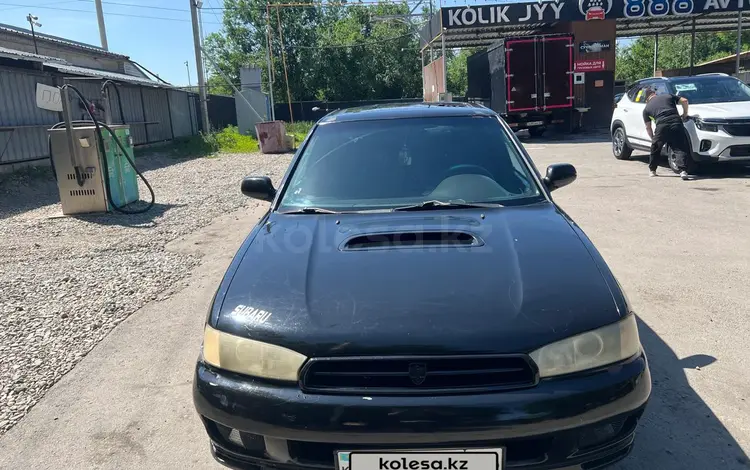 Subaru Legacy 1997 годаfor1 700 000 тг. в Алматы