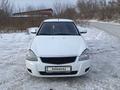 ВАЗ (Lada) Priora 2170 2014 годаүшін1 800 000 тг. в Семей