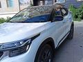 Kia Seltos 2024 года за 9 900 000 тг. в Актобе – фото 2
