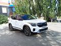 Kia Seltos 2024 года за 9 900 000 тг. в Актобе