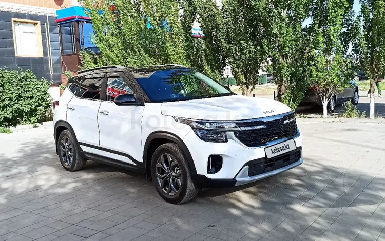 Kia Seltos 2024 года за 9 900 000 тг. в Актобе