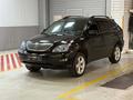 Lexus RX 330 Luxury 2004 годаүшін6 490 000 тг. в Алматы