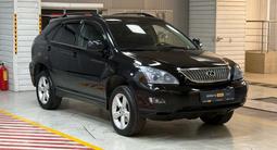 Lexus RX 330 Luxury 2004 годаүшін6 490 000 тг. в Алматы – фото 3