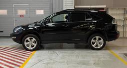 Lexus RX 330 Luxury 2004 годаүшін6 490 000 тг. в Алматы – фото 5