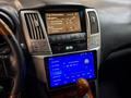 Lexus RX 330 Luxury 2004 годаүшін6 490 000 тг. в Алматы – фото 18