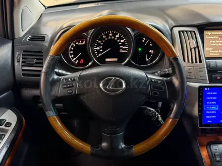 Lexus RX 330 Luxury 2004 года за 6 490 000 тг. в Алматы – фото 15