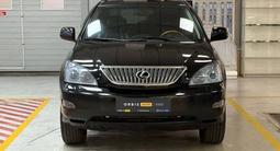 Lexus RX 330 Luxury 2004 годаүшін6 490 000 тг. в Алматы – фото 2