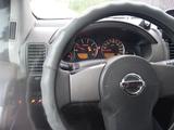 Nissan Pathfinder 2005 года за 4 900 000 тг. в Семей – фото 4