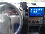 Nissan Pathfinder 2005 года за 4 900 000 тг. в Семей – фото 3