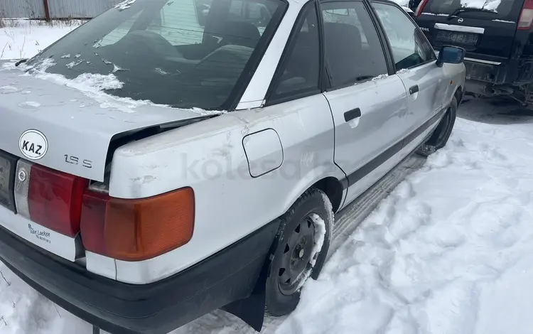 Audi 80 1991 года за 100 000 тг. в Актобе