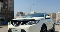 Nissan Qashqai 2016 года за 9 500 000 тг. в Алматы – фото 2