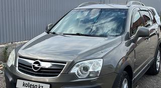 Opel Antara 2008 годаүшін3 500 000 тг. в Алматы