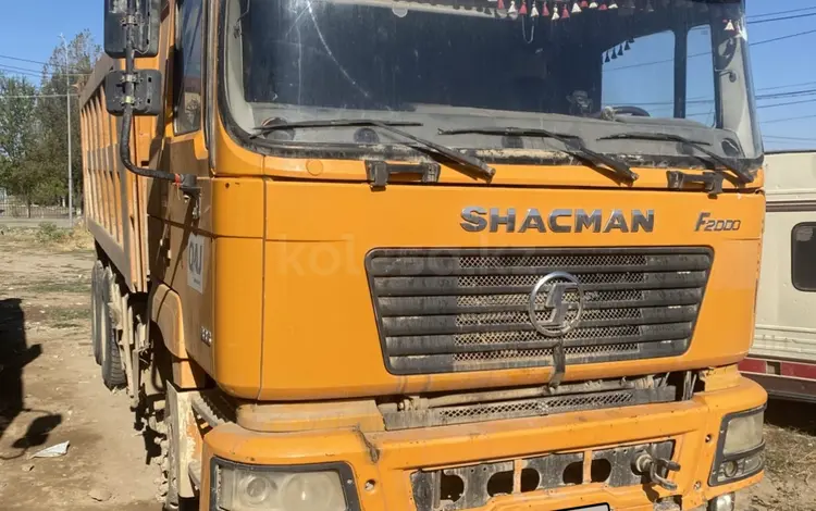 Shacman (Shaanxi) 2019 годаүшін12 000 000 тг. в Шымкент