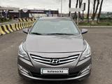 Hyundai Accent 2014 годаүшін5 700 000 тг. в Алматы