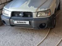 Subaru Forester 2004 годаfor3 800 000 тг. в Алматы