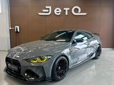 BMW M4 2021 годаүшін39 990 000 тг. в Алматы – фото 3