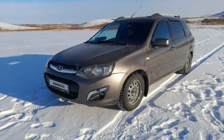 ВАЗ (Lada) Kalina 2194 2015 года за 2 900 000 тг. в Актобе