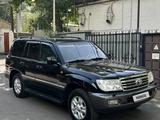 Toyota Land Cruiser 2004 года за 11 300 000 тг. в Алматы
