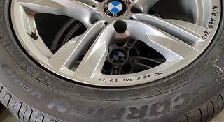 Колеса на BMW X5 F15 оригинал за 550 000 тг. в Алматы