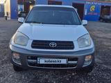 Toyota RAV4 2000 года за 3 800 000 тг. в Астана – фото 3