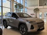 Toyota RAV4 2025 годаүшін20 990 000 тг. в Астана – фото 2