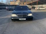 Mercedes-Benz S 300 1992 года за 3 700 000 тг. в Караганда