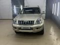 Toyota Land Cruiser Prado 2006 года за 9 820 000 тг. в Уральск