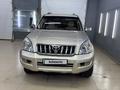 Toyota Land Cruiser Prado 2006 года за 9 820 000 тг. в Уральск – фото 9