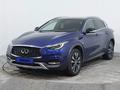Infiniti QX30 2018 года за 8 250 000 тг. в Астана