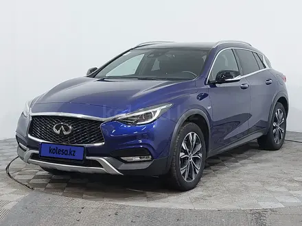 Infiniti QX30 2018 года за 8 250 000 тг. в Астана