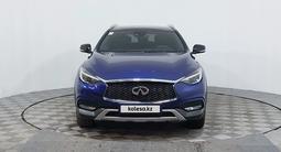 Infiniti QX30 2018 годаүшін8 250 000 тг. в Астана – фото 2