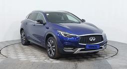 Infiniti QX30 2018 годаүшін8 250 000 тг. в Астана – фото 3