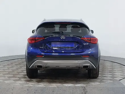 Infiniti QX30 2018 года за 8 250 000 тг. в Астана – фото 6