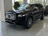 Mercedes-Benz GLS 450 4MATIC 2024 годаүшін71 427 543 тг. в Алматы