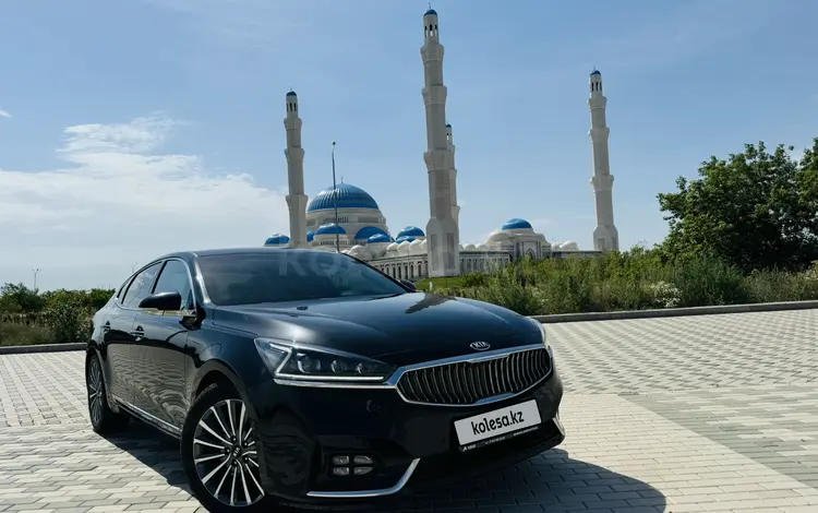 Kia K7 2016 года за 10 750 000 тг. в Астана