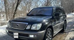 Lexus LX 470 2007 годаүшін13 500 000 тг. в Алматы