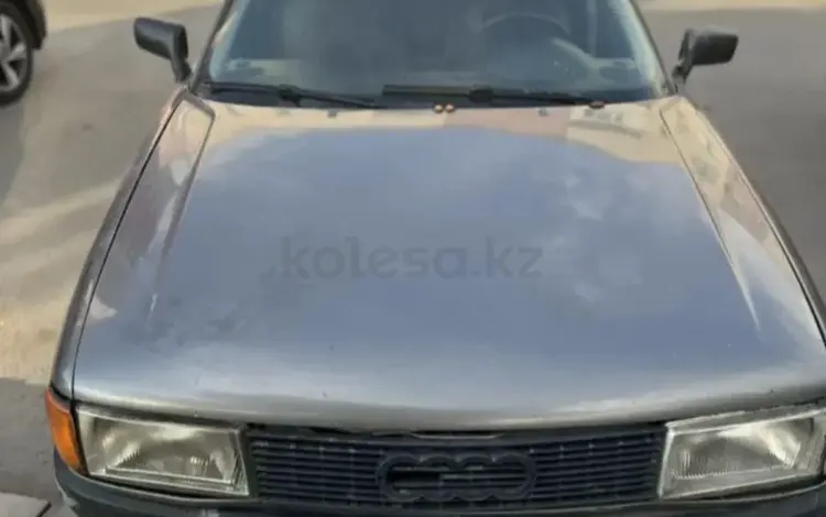 Audi 80 1988 года за 500 000 тг. в Павлодар