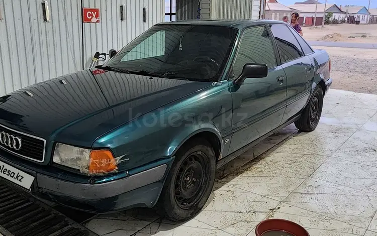 Audi 80 1991 года за 750 000 тг. в Аральск