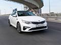 Бампер задний Кия Оптима Kia Optima 2018-for32 500 тг. в Алматы – фото 2