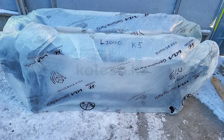 KIA K5 телевизор. Экран за 77 077 тг. в Шымкент