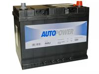 Аккумулятор Autopower 60ah для Subaru с доставкой и установкой Нур-Султан за 44 000 тг. в Астана