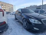 Mercedes-Benz S 350 2005 годаүшін3 000 000 тг. в Костанай – фото 2