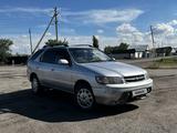 Nissan R'nessa 1998 годаүшін1 950 000 тг. в Семей