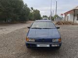 Volkswagen Passat 1982 годаүшін900 000 тг. в Актобе