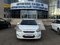 Hyundai Accent 2013 года за 5 100 000 тг. в Уральск – фото 3