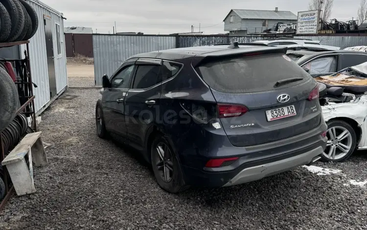 Hyundai Santa Fe 2017 года за 10 000 тг. в Актобе