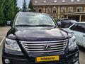 Lexus LX 570 2010 годаүшін21 000 000 тг. в Усть-Каменогорск – фото 44