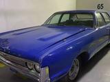 Plymouth Fury 1975 года за 7 800 000 тг. в Алматы – фото 3