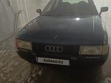 Audi 80 1990 года за 700 000 тг. в Астана